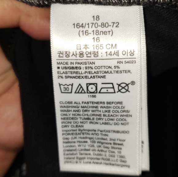 Boys Gap Teen Skinny jeans - Picture 4 of 5